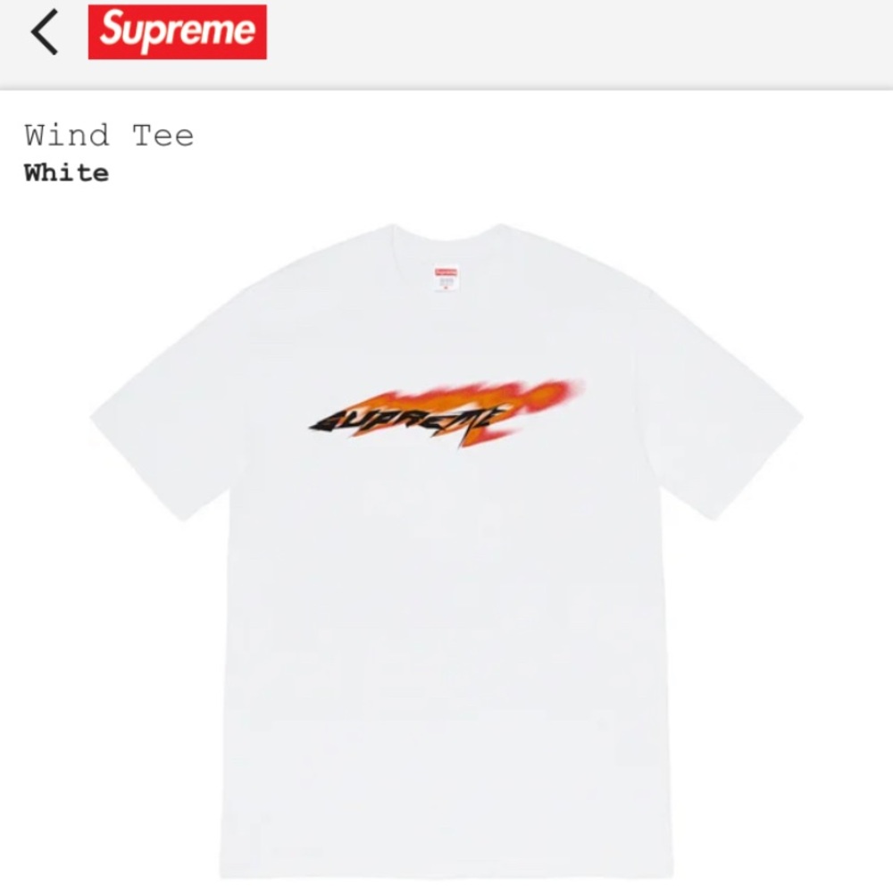 Supreme wind tee